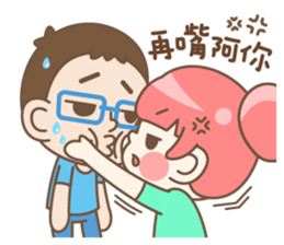 PonMei&PonDad sticker #12478431