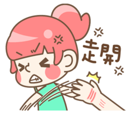 PonMei&PonDad sticker #12478435