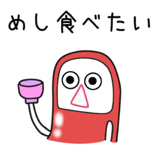 Sticker to be sent to the Kan&Suga3 sticker #12478443