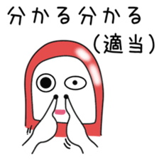 Sticker to be sent to the Kan&Suga3 sticker #12478449