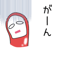 Sticker to be sent to the Kan&Suga3 sticker #12478451