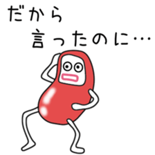 Sticker to be sent to the Kan&Suga3 sticker #12478458