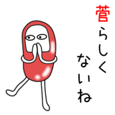 Sticker to be sent to the Kan&Suga3 sticker #12478460