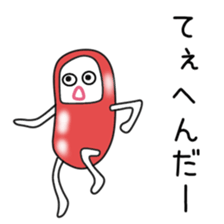 Sticker to be sent to the Kan&Suga3 sticker #12478464