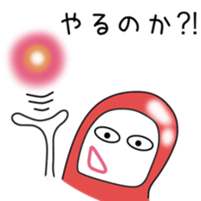 Sticker to be sent to the Kan&Suga3 sticker #12478467