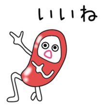 Sticker to be sent to the Kan&Suga3 sticker #12478476