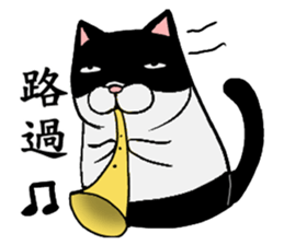 Black and white cat (Ou bei cat) sticker #12478522