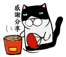 Black and white cat (Ou bei cat) sticker #12478536