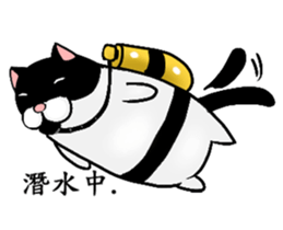 Black and white cat (Ou bei cat) sticker #12478539