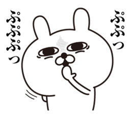 Rabbit laugh2 sticker #12478678