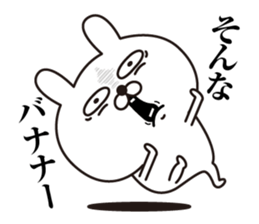Rabbit laugh2 sticker #12478679