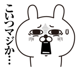 Rabbit laugh2 sticker #12478680