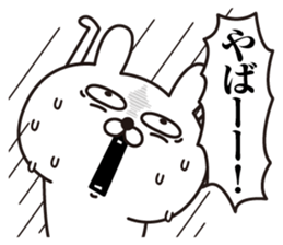 Rabbit laugh2 sticker #12478681