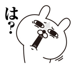 Rabbit laugh2 sticker #12478684