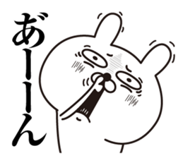 Rabbit laugh2 sticker #12478685