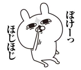 Rabbit laugh2 sticker #12478689