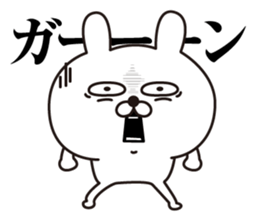 Rabbit laugh2 sticker #12478690