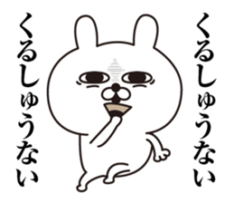 Rabbit laugh2 sticker #12478694