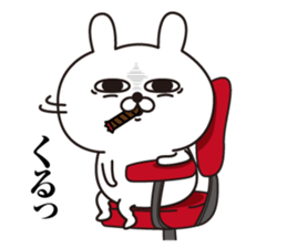 Rabbit laugh2 sticker #12478695
