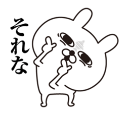 Rabbit laugh2 sticker #12478696