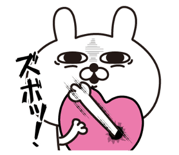 Rabbit laugh2 sticker #12478699