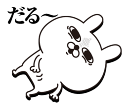 Rabbit laugh2 sticker #12478700