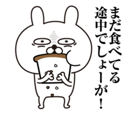 Rabbit laugh2 sticker #12478711