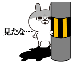 Rabbit laugh2 sticker #12478712