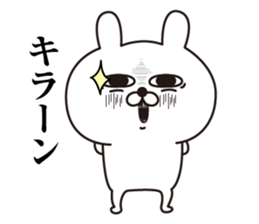 Rabbit laugh2 sticker #12478713