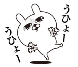 Rabbit laugh2 sticker #12478714