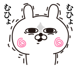 Rabbit laugh2 sticker #12478715