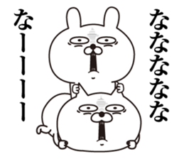 Rabbit laugh2 sticker #12478717