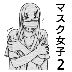 mask girl.2