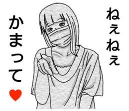 mask girl.2 sticker #12478719