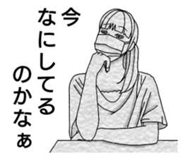 mask girl.2 sticker #12478720