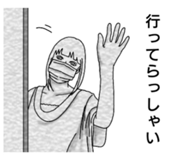 mask girl.2 sticker #12478722