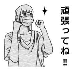 mask girl.2 sticker #12478723