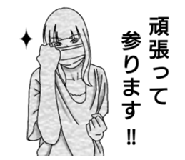 mask girl.2 sticker #12478724