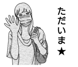 mask girl.2 sticker #12478726