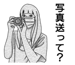 mask girl.2 sticker #12478730