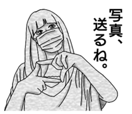 mask girl.2 sticker #12478731