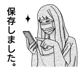 mask girl.2 sticker #12478732