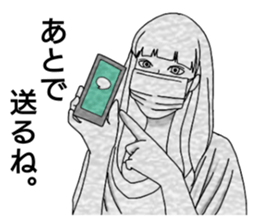 mask girl.2 sticker #12478733