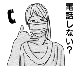 mask girl.2 sticker #12478734