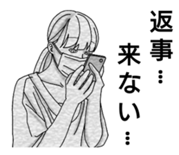 mask girl.2 sticker #12478736