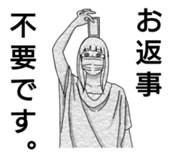 mask girl.2 sticker #12478737