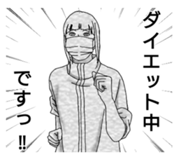 mask girl.2 sticker #12478741