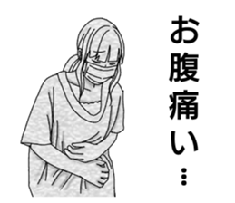 mask girl.2 sticker #12478745