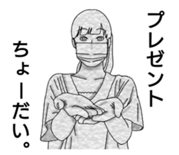 mask girl.2 sticker #12478749