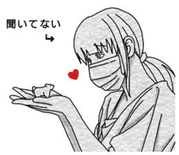 mask girl.2 sticker #12478750